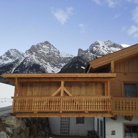 Onemooshof Apartment Maria Alm am Steinernen Meer Luaran gambar